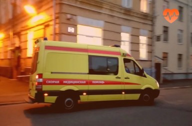 Наркологическая скорая в Целинном